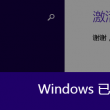 图片浏览器安卓版下载安装手机