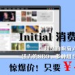 新澳门开奖记录十开奖结果查询表