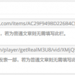 word文档下载官方网站