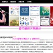 安卓照片删除了怎么恢复正常